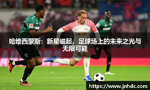 彩神vll官网