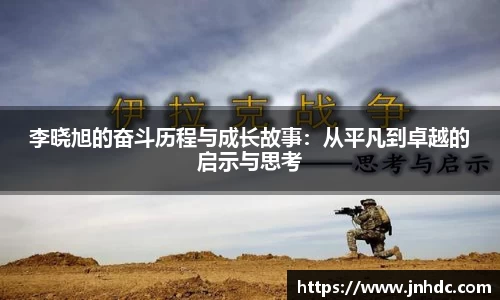 彩神vll官方平台