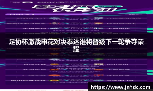 彩神vll官方平台