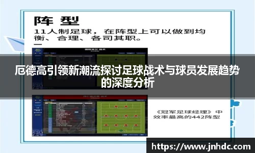 彩神vll官方平台